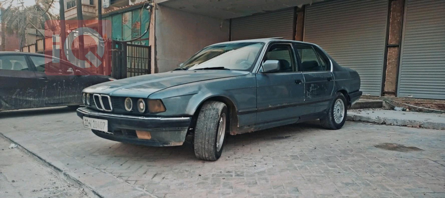 بي ام دبليو الفئة 7